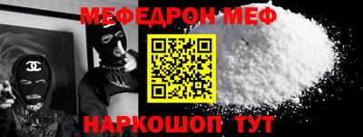 2c-b Заводоуковск