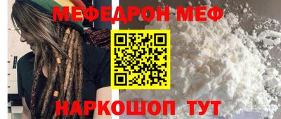ПСИЛОЦИБИНОВЫЕ ГРИБЫ Заволжье