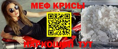 2c-b Заводоуковск