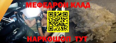 шишки Жуковский