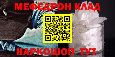 шишки Жуковский