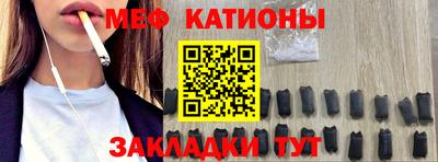MDMA Среднеуральск