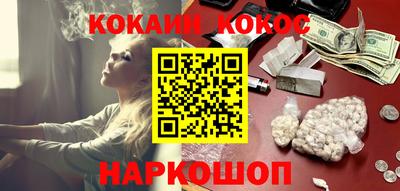 2c-b Заводоуковск