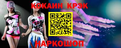ПСИЛОЦИБИНОВЫЕ ГРИБЫ Заволжье