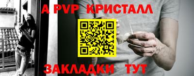2c-b Заводоуковск