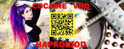 ПСИЛОЦИБИНОВЫЕ ГРИБЫ Заволжье