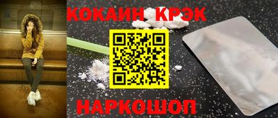 ПСИЛОЦИБИНОВЫЕ ГРИБЫ Заволжье