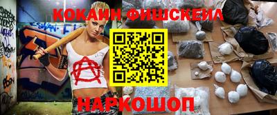 ПСИЛОЦИБИНОВЫЕ ГРИБЫ Заволжье