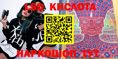 2c-b Заводоуковск