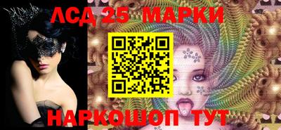 ПСИЛОЦИБИНОВЫЕ ГРИБЫ Заволжье