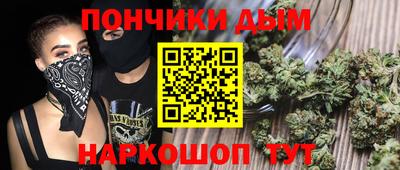 ПСИЛОЦИБИНОВЫЕ ГРИБЫ Заволжье