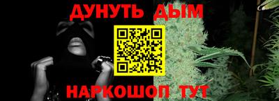 2c-b Заводоуковск
