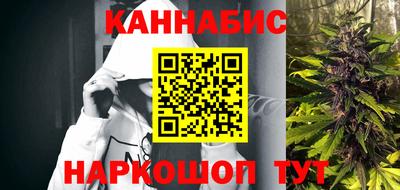 ПСИЛОЦИБИНОВЫЕ ГРИБЫ Заволжье