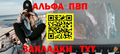 2c-b Заводоуковск