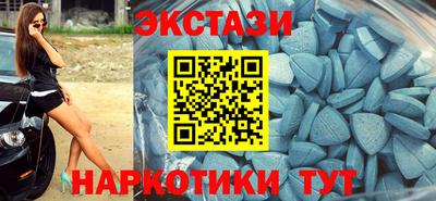 ПСИЛОЦИБИНОВЫЕ ГРИБЫ Заволжье