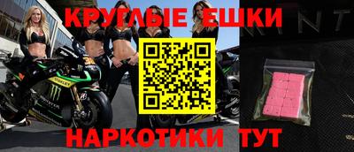 2c-b Заводоуковск