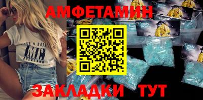 шишки Жуковский