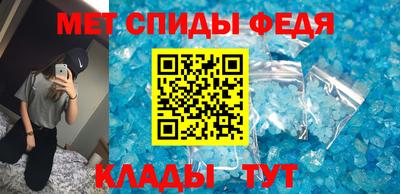 2c-b Заводоуковск