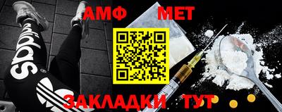 ПСИЛОЦИБИНОВЫЕ ГРИБЫ Заволжье
