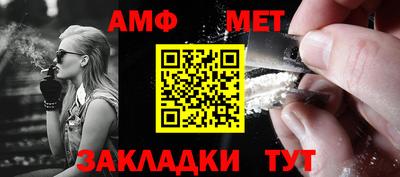 ПСИЛОЦИБИНОВЫЕ ГРИБЫ Заволжье