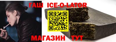 ПСИЛОЦИБИНОВЫЕ ГРИБЫ Заволжье