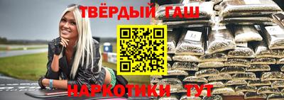 ПСИЛОЦИБИНОВЫЕ ГРИБЫ Заволжье