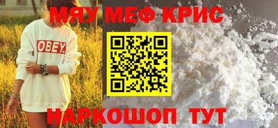 2c-b Заводоуковск